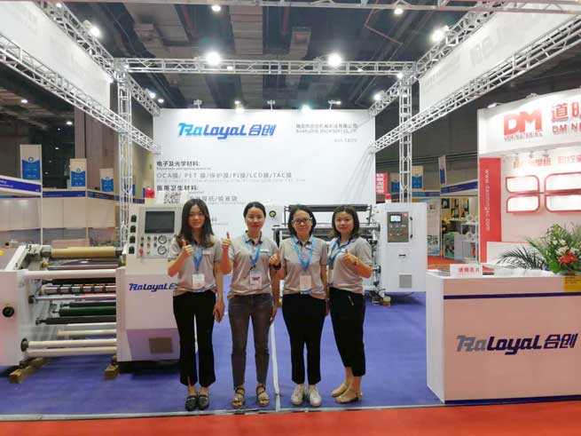 coated paper slitter coated paper slitter