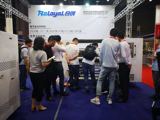 high speed lable sticker slitting machine high speed lable sticker slitting machine