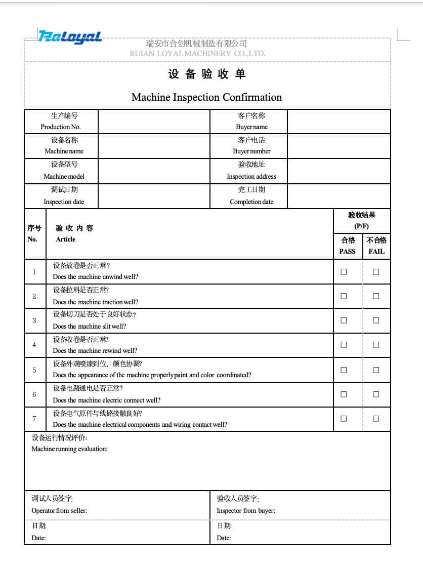 How does Raloyal control the quality? How does Raloyal control the quality?