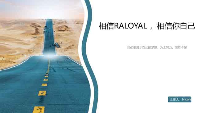 label slitting machine label slitting machine