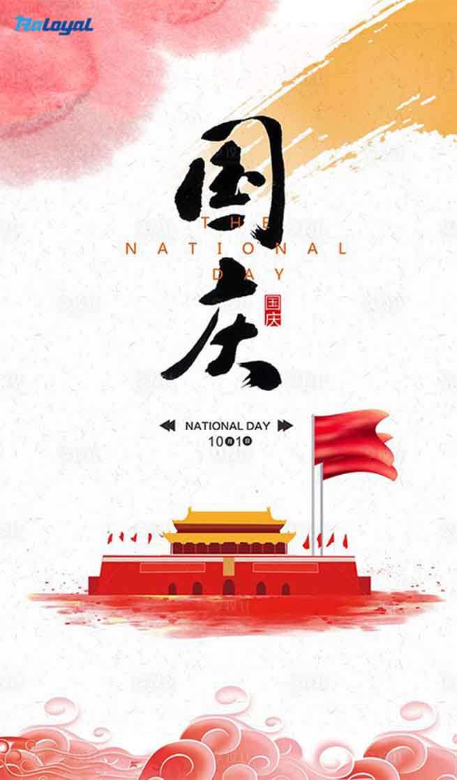 label slitting rewinding 