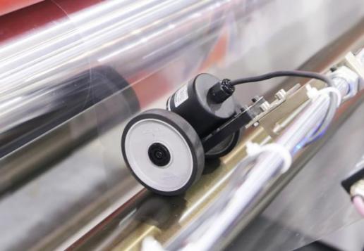 Raw Paper Slitter Company