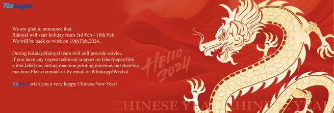 slitter rewinder machine factory slitter rewinder machine factory