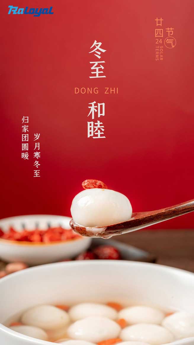 slitter rewinder machinery