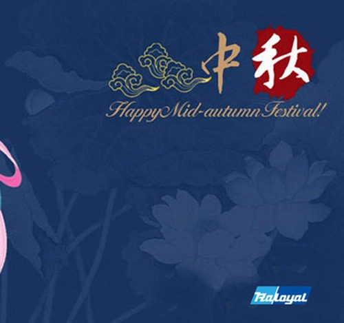 Happy Mid-autumn Festival