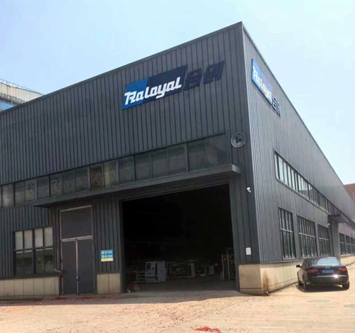 Raloyal Have Moved to New Factory Today