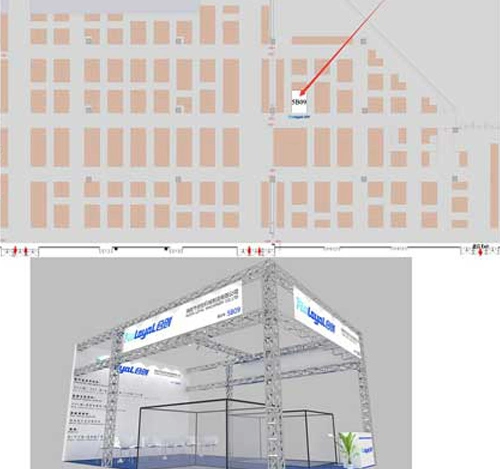 Our Company Will Attend The APFE 2019 Shanghai