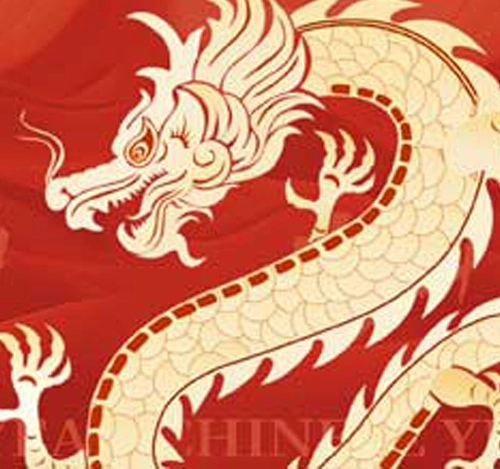Happy Chinese New Year of the Dragon