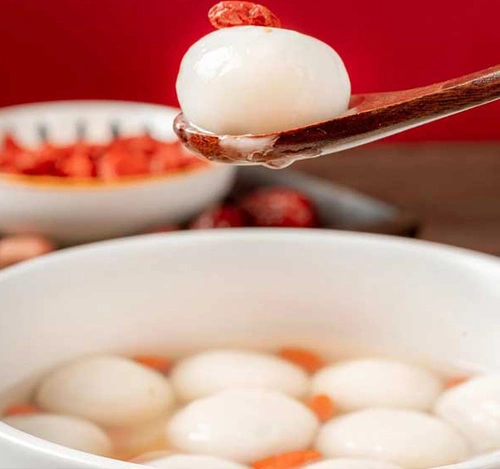 Happy Winter Solstice