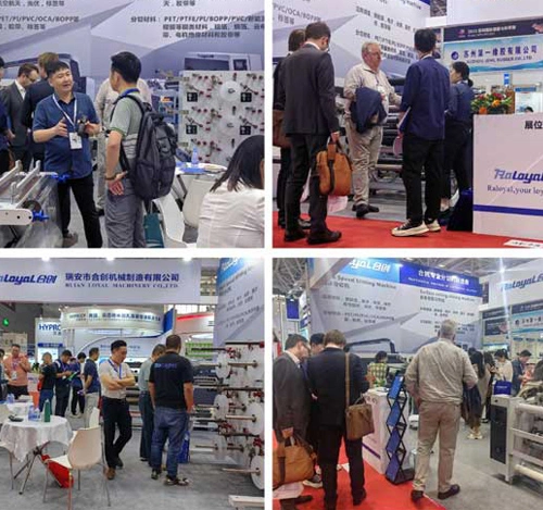 FILM & TAPE EXPO 2023