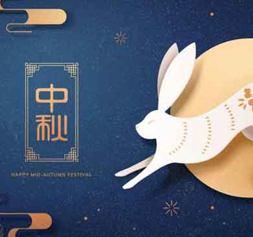 Happy Mid-Autumn Day