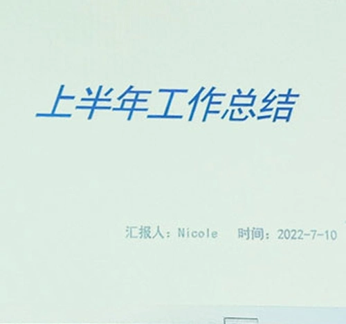 Raloyal 2nd Quarter Meeting