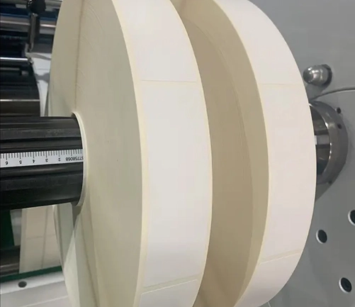 HC-H350 Narrow Web High Speed Slitting Machine