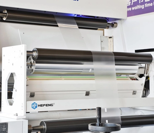 HCHR-1300 PLC Controlled Inspection Machine