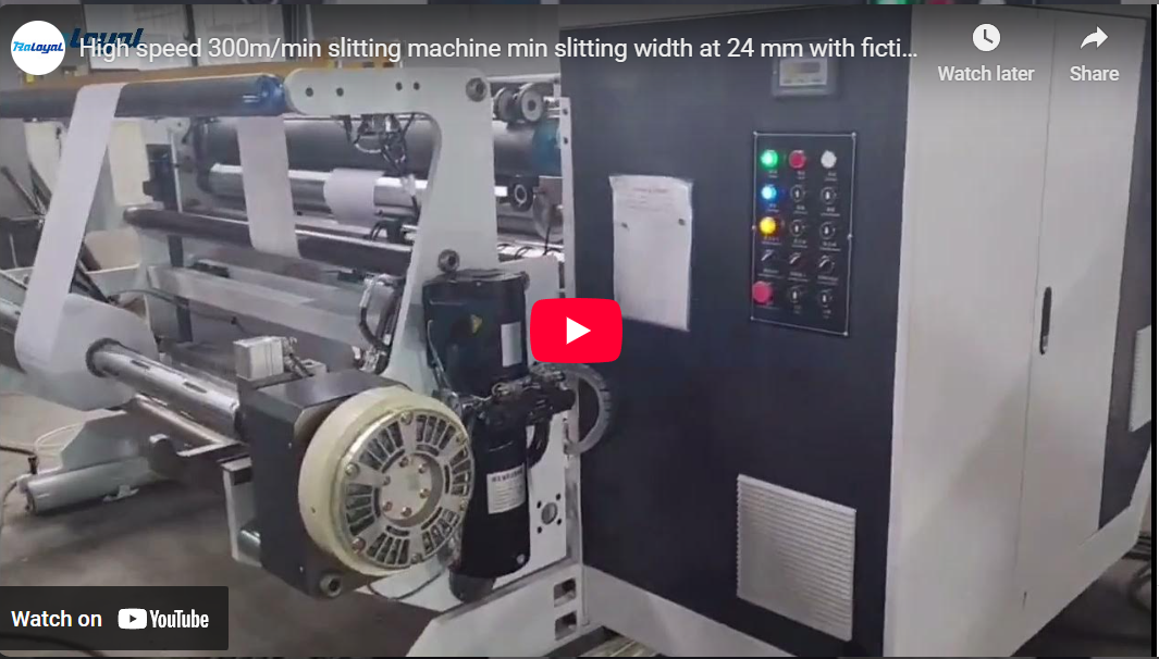 High speed 300m/min slitting machine min slitting width at 24 mm with fiction shaft