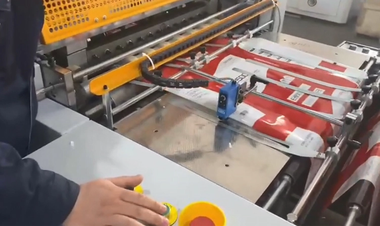 How to Adjust the Knife of A4 Paper Packaging Machine
