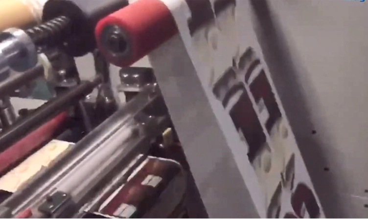 LDC-350B High Speed Label Die Cutting Machine