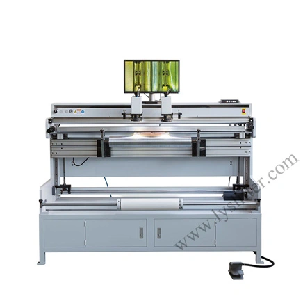 LY-350 Plate Mounting Machine