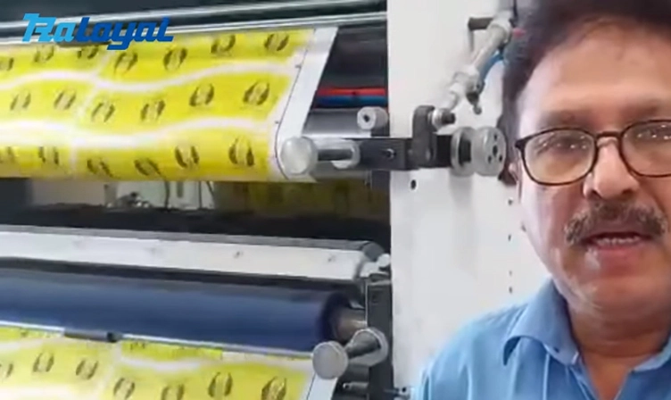 Ry1-450 Our Dear Customer's Feedback for Our Printing Machine