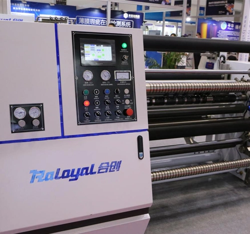 Professional Equipment for Slitting：HCH2 Slitting Rewinding Machine